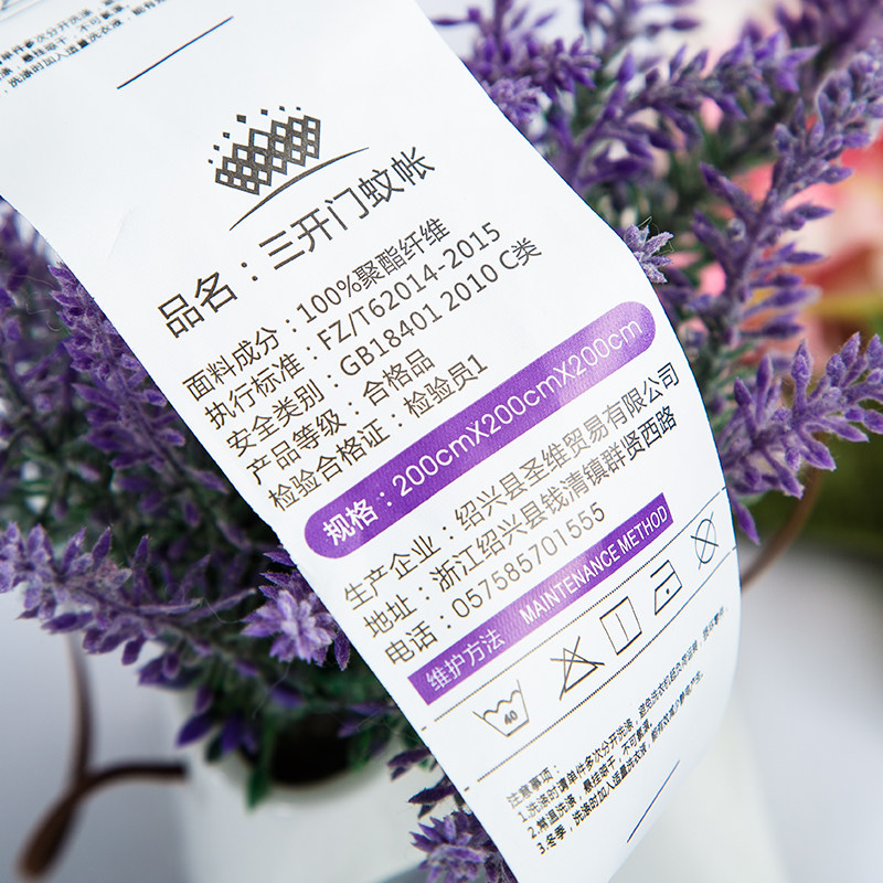 ��粹��ʿ�ͨѧ������������XPWZ