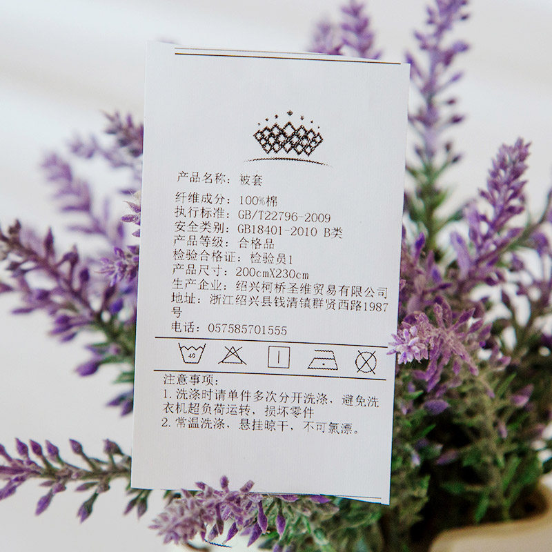 ��粹��ʴ�Ʒ�׼�lc1111