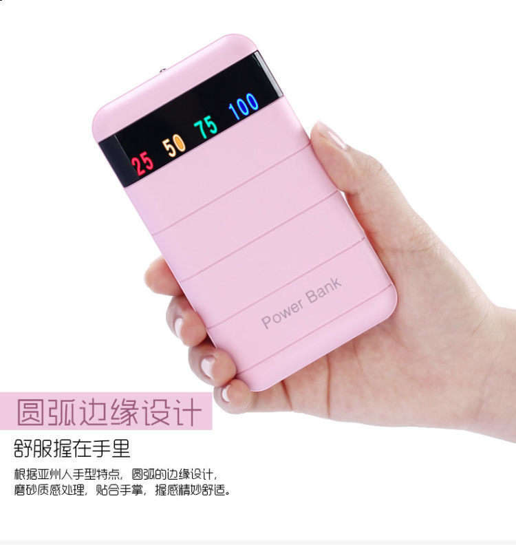 Sạc kho báu mini xách tay dễ thương phổ 20000 mAh phim hoạt hình nhỏ gọn siêu dễ thương điện thoại di động điện thoại di động