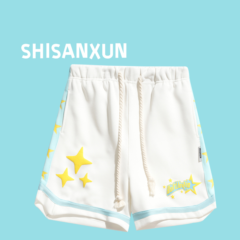 Shisanxun American Street Style Sports Shorts for Men, Summer Loose Fit, Trendy Brand Basketball High Street Sweatpants, Five-Point Shorts