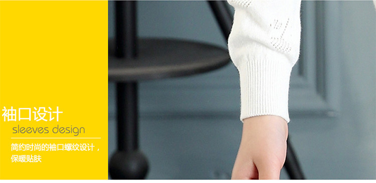 Pull fille - Ref 2105750 Image 36