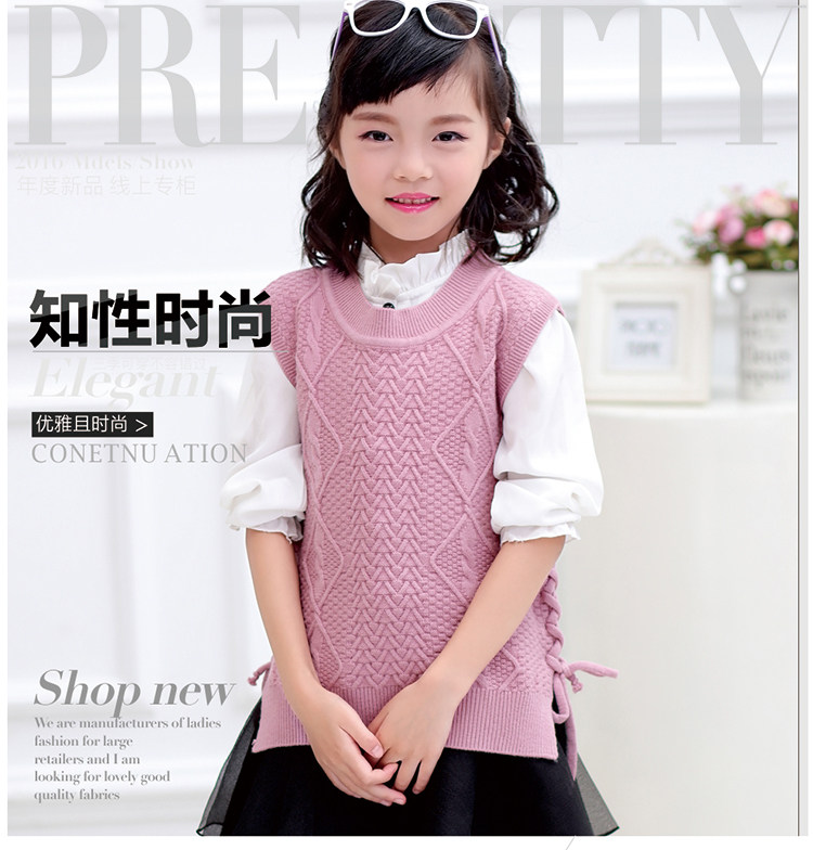 Gilet fille - Ref 2071041 Image 6