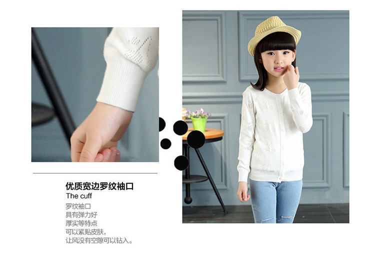 Pull fille - Ref 2105750 Image 11