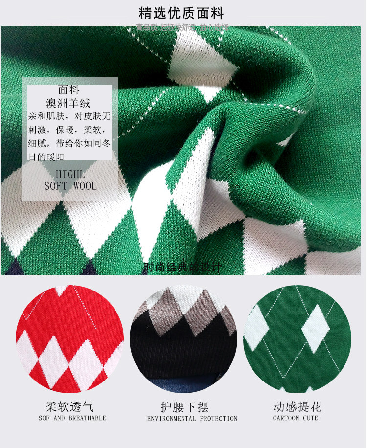 Gilet fille en cachemire - Ref 2071672 Image 9