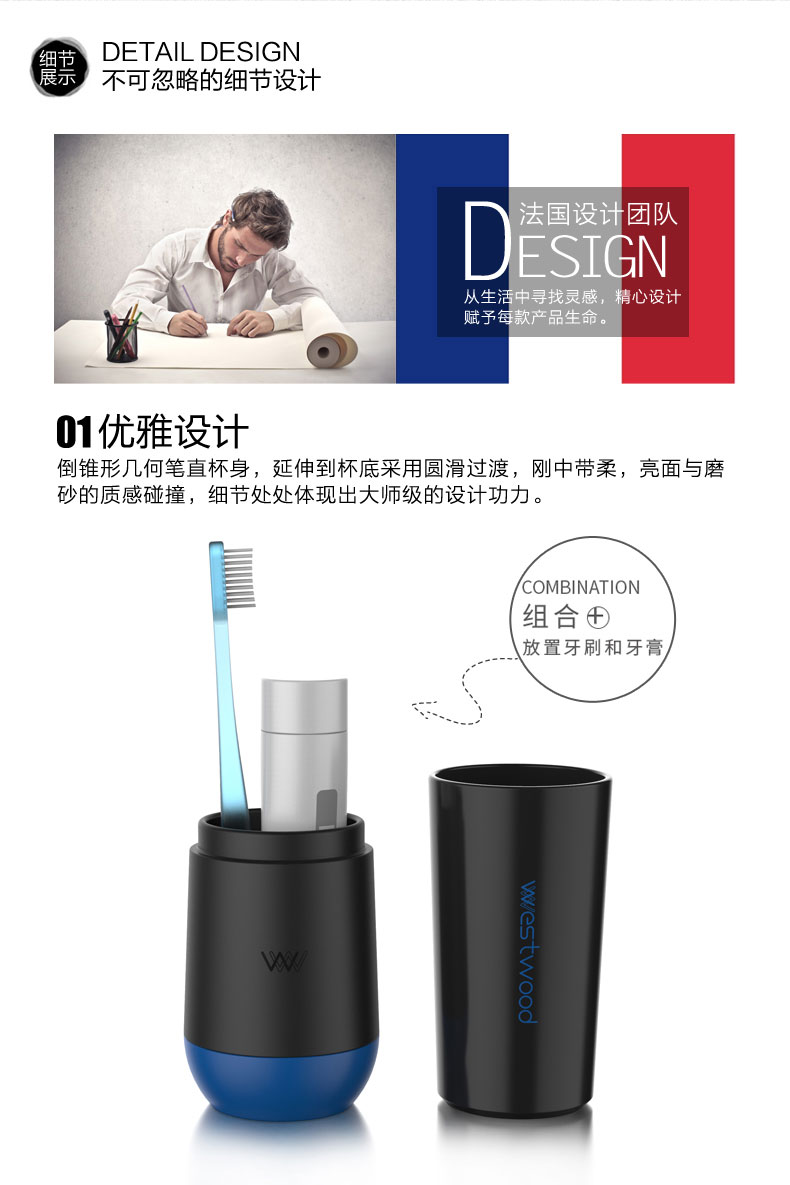 Bàn chải đánh răng du lịch cốc đặt du lịch vật tư du lịch rửa túi cặp vợ chồng miệng cốc bàn chải đánh răng ngoài trời hộp lưu trữ - Rửa sạch / Chăm sóc vật tư túi đựng mỹ phẩm miniso