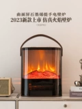 2023 Новые модели!