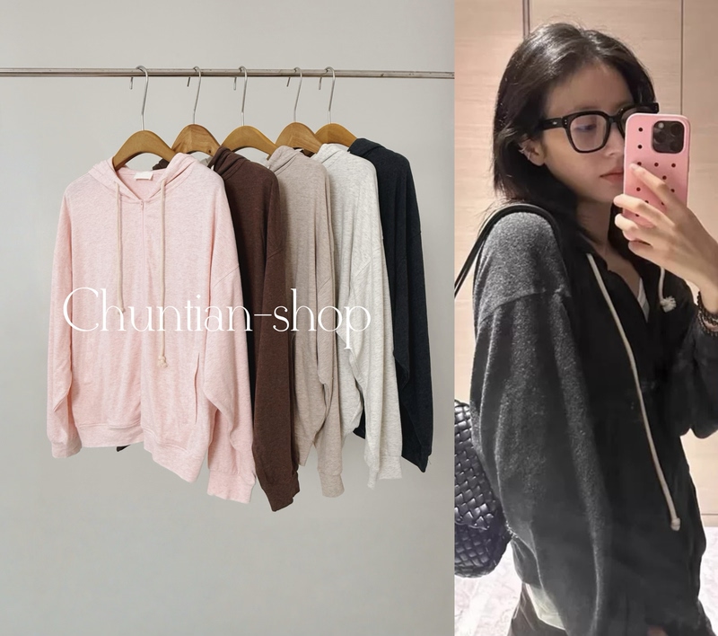 @Mv Yuan Fabric Is Super Soft and Velvety, Loose-Fitting Hooded Zip-Up Sweatshirt and Long Pants, Same Style as Worn by Celebrities