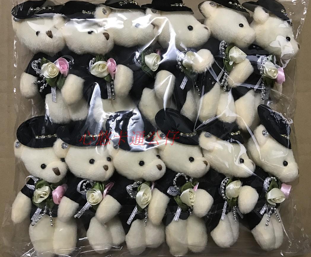Kim cương couple wedding gấu phim hoạt hình bó hoa vật liệu đóng gói gấu con búp bê vải sang trọng đồ chơi khuyến mãi sản phẩm mới gấu bông tốt nghiệp