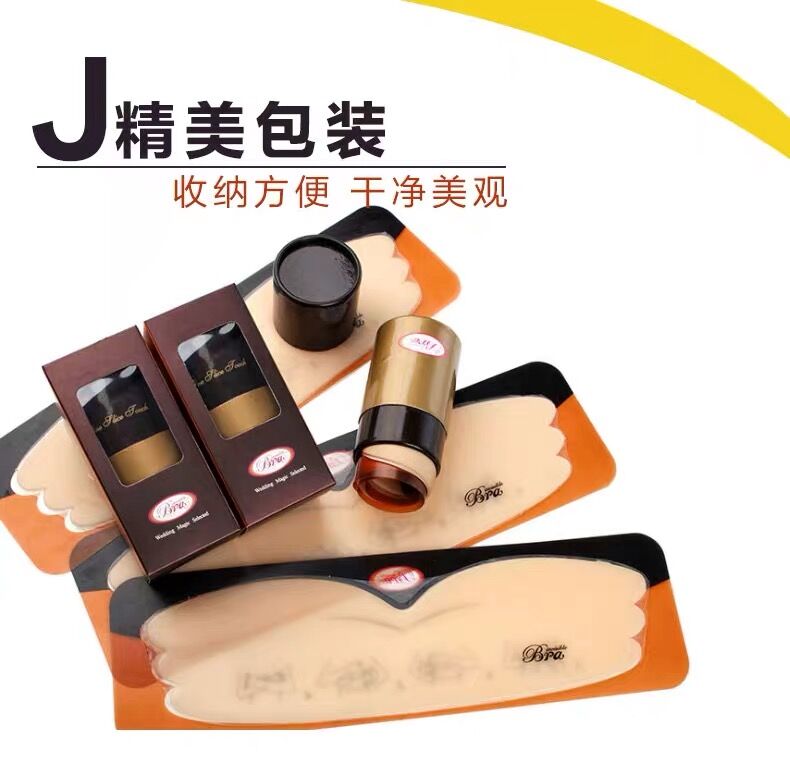 Nâng ngực cho váy cưới của phụ nữ, ngực mỏng, núm vú silicon, nâng, thu thập, cô dâu, nubra, không thấm nước, kích thước lớn áo ngực tàng hình