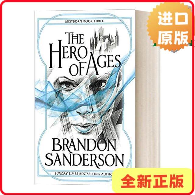 [Original Edition] the Hero of Ages Sons of Mist 3: Heroes of Eternity English Version [9780575089945]