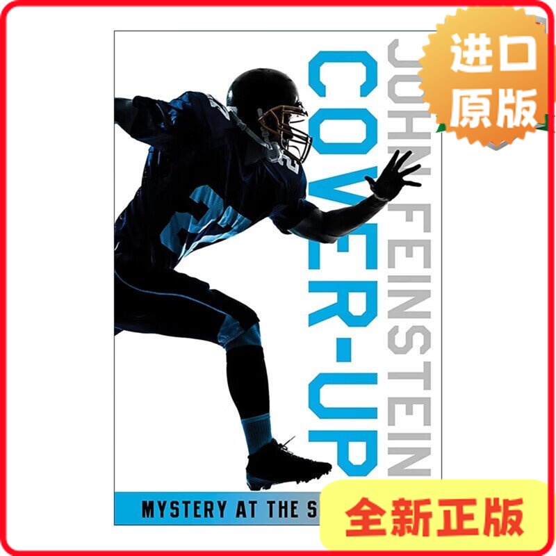 [Original Edition in Stock] Cover-Up the Sports Beat, 3 Sports Beat Series 3 Cover-Up Children's Basketball-Themed Mystery Novel John Feinstein English Original Edition John Feinstein