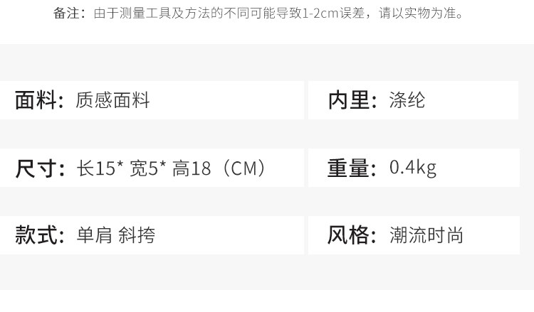 сумка 包包女2025年斜挎包小型高端精致小包包手机包老花真皮轻奢高级感 I.t ifashion
