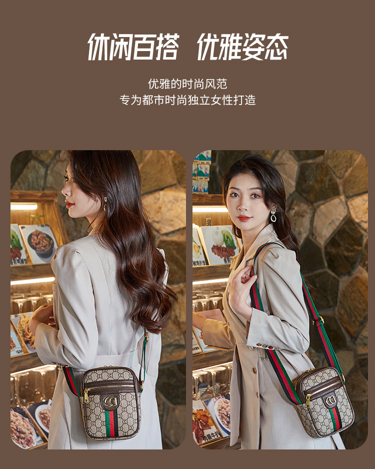 сумка 包包女2025年斜挎包小型高端精致小包包手机包老花真皮轻奢高级感 I.t ifashion