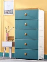 Minimalist thickened childrens wardrobe drawer-type storage cabinet Baby disposal cabinet Nightstand Toy Finishing Box Locker
