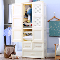 Thickened Baby Wardrobe Childrens Chest of drawers Drawer Plastic Clothes Finishing Cabinet Simple Closet Kid Lockers