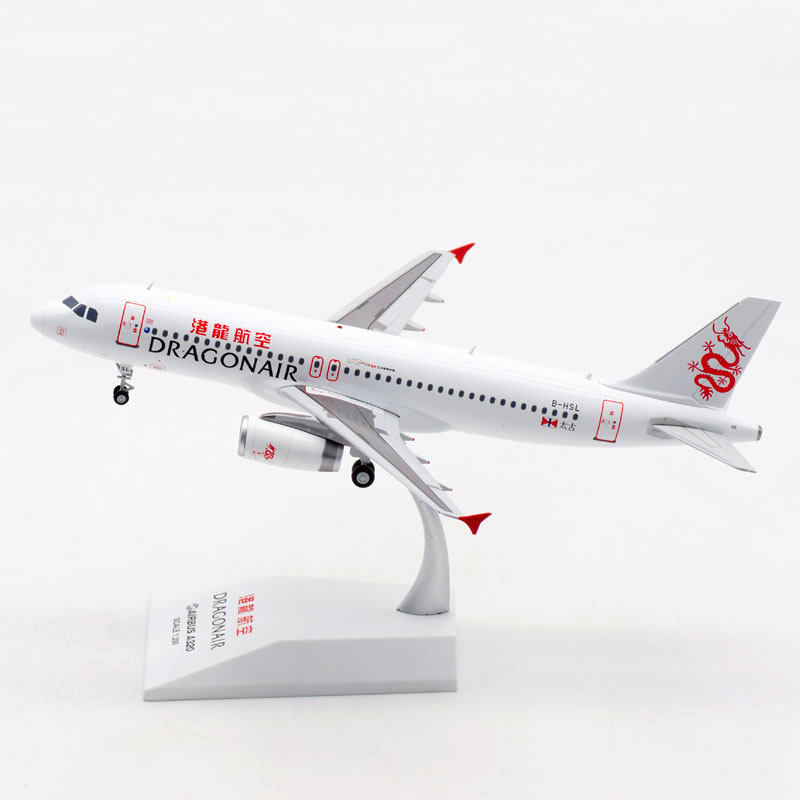 JC Wings 1:200 Alloy Aircraft Model Dragonair A320 B-HSL B-HSK VR-HYS