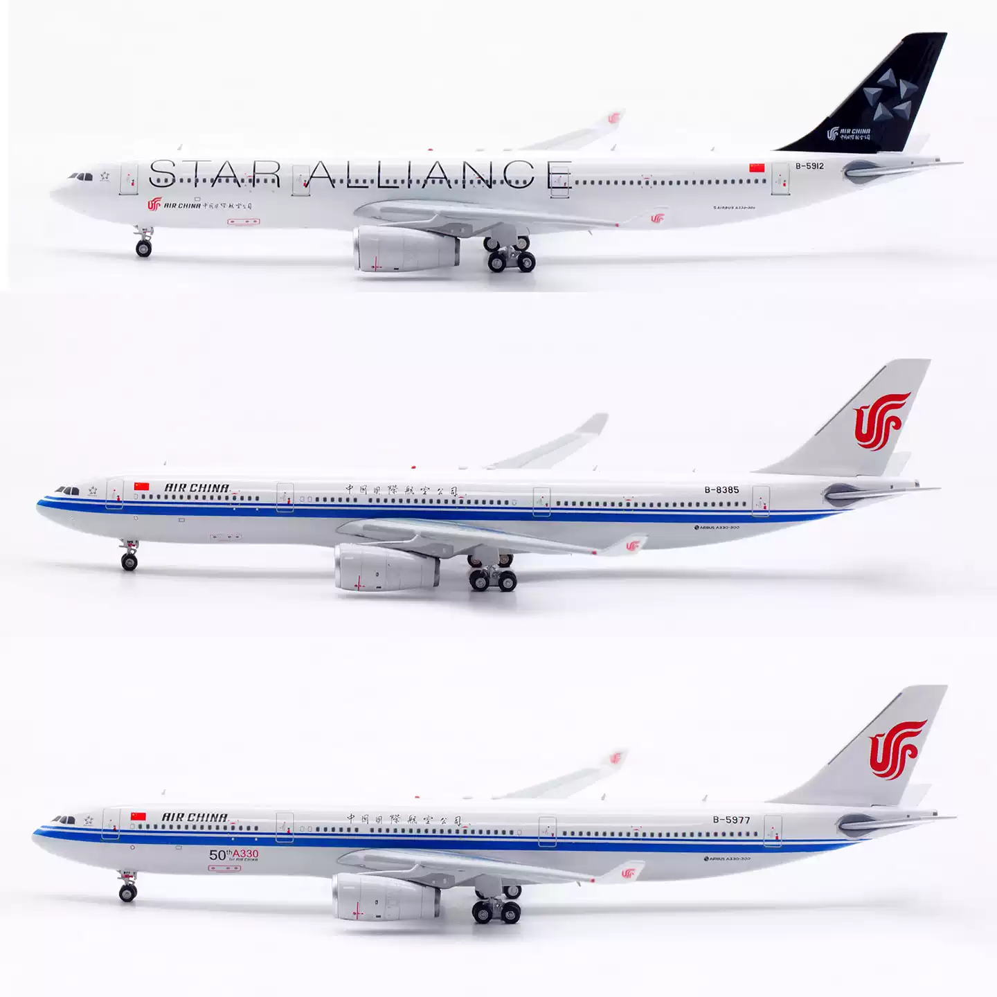 Inflight 1:200 合金飞机模型日本自卫队KC-767J加油机07-3604