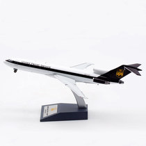 B-Models 1:200 alloy aircraft model UPS joint package Boeing B727-200 N207UP