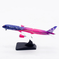 Aviation 1:400 飞机模型 合金 波音原厂 B787-9 N1015B 梦想成真