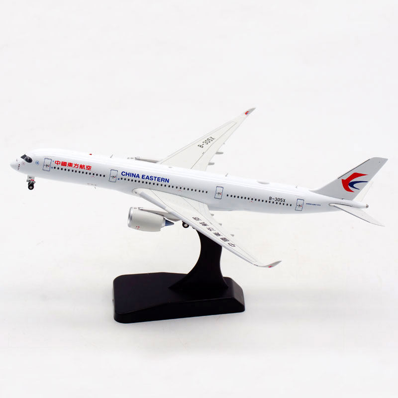 Aviation 1:400 aircraft model alloy Eastern Airlines A350-900 B-305X B-306Y