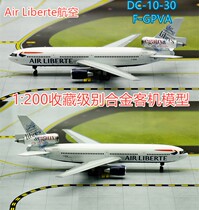 AV2DC100215 1:200 Aircraft model Air Liberte Aviation DC-10-30 F-GPVA