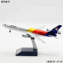 Inflight 1: 200 Aircraft Model Alloy Airliner Fiji Airways Mcdonnell Douglas DC-10-30 N821L