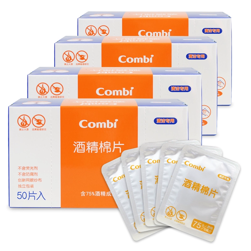 Combi Combi Miếng bông tẩm cồn dùng một lần Combi 50 miếng * 4 hộp Khăn lau cồn di động Khử trùng và làm sạch - Khăn ướt