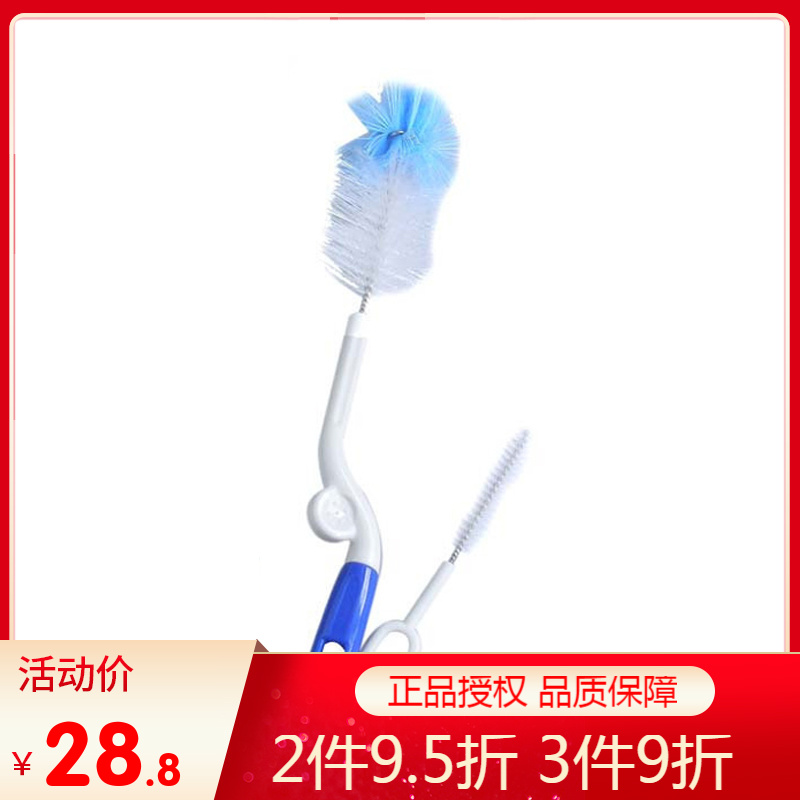 Beloved Imported Nylon Milk Bottle Pacifier Brush 360 Degrees Rotary Brush Newborn Baby Glass Bottle Wash EA11