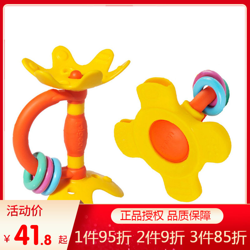 Beiqin baby oral function trainer baby lip grinding bed solid tooth training tooth fixer NA10 NA11