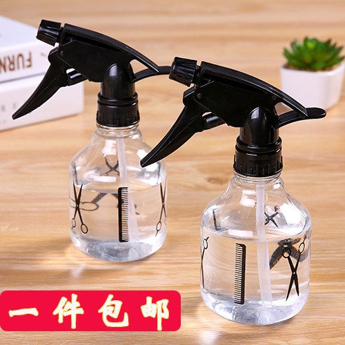 Household fine mist spray bottle plastic cosmetic bottle