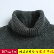 Dày chính hãng có thể được biến thành cổ áo cao cổ nam 100% tinh khiết áo len cashmere headband áo len chạm đáy