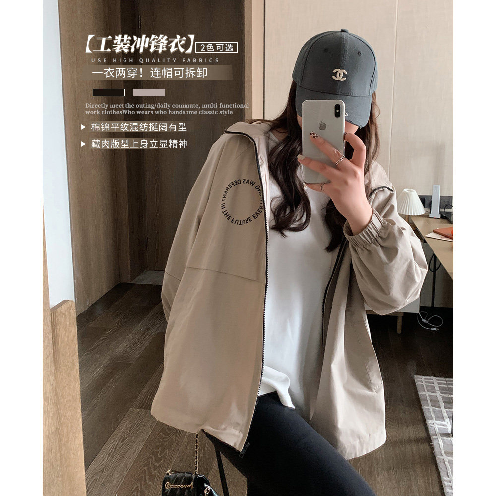 ALIN custom large size women's clothing 2022 new spring fat sister mm waterproof jacket loose tooling jacket coat