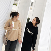 ALIN custom large size womens size sweater womens fat mm2020 spring loose letter printing Joker slim