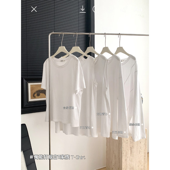 ALIN Customized Large Size Women's Clothing 2023 New Autumn Belly Covering Slim Top Fat mm 200 Jin Loose Inner T-shirt