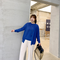 ALIN custom large size woolen sweater women fall winter 2019 new loose slim meat knitted cardigan two-piece suit