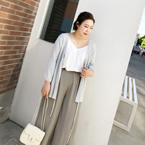 ALIN customized large-scale women fat mm lazy wind knitting open shirt summer anti-sunscreen lazy