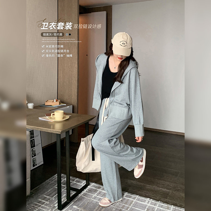 ALIN Custom large size size Fat mm wide leg pants Slim Shade double Racelet Short version Wear Sport Casual Suit Woman