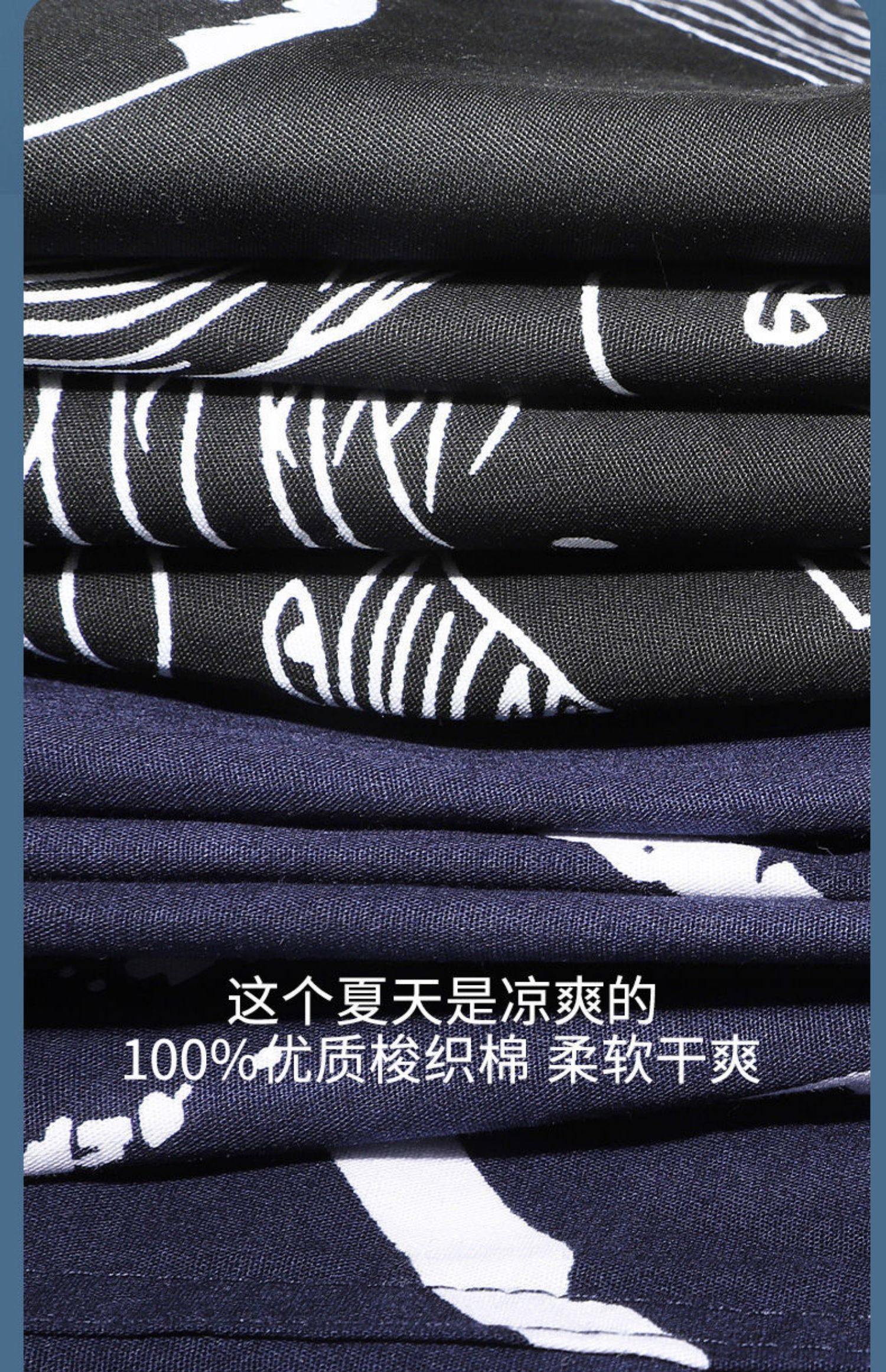 芬腾 纯棉印花 男式阿罗裤 平角短裤 天猫优惠券折后￥29.9包邮（￥59.9-30）3色可选