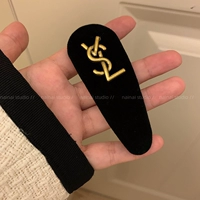 BB-зажим с каплей воды, сингл #8731