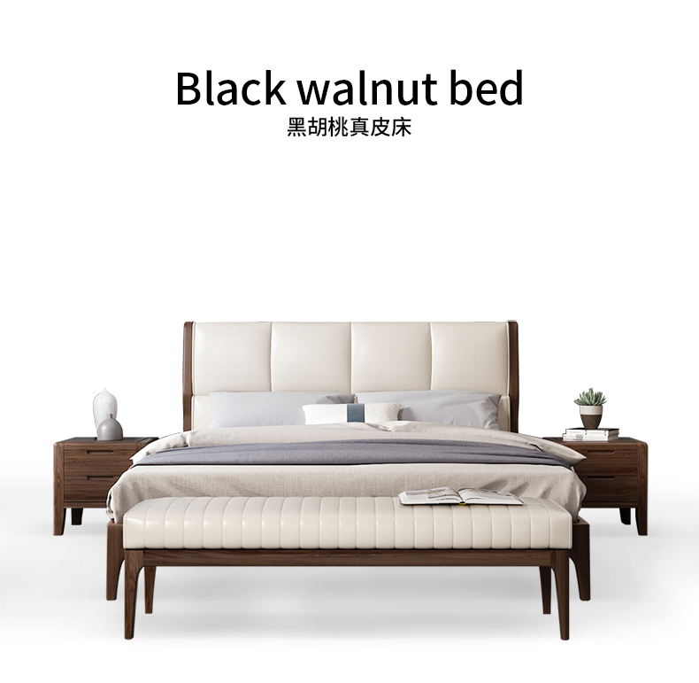 giường gỗ nordic giường da hiện đại nhỏ gọn óc chó đen giường gỗ 1,8 m hôn nhân đôi giường ngủ - Giường giá giường gấp