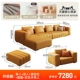 [Обновленная версия] Single+Double+Guifei Position+Pedal+Double Armrest Single Mean