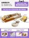 Четырех -частное положение 2.60M+Caterpillar Dofa+кофейный столик два -бальный пакет Установка пакета.