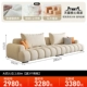 Старший человек 2,80 м [отправить 3 подушки]