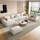 Современная и минималистичная ткань, диван для гостиной, наука и технология, популярно в интернете