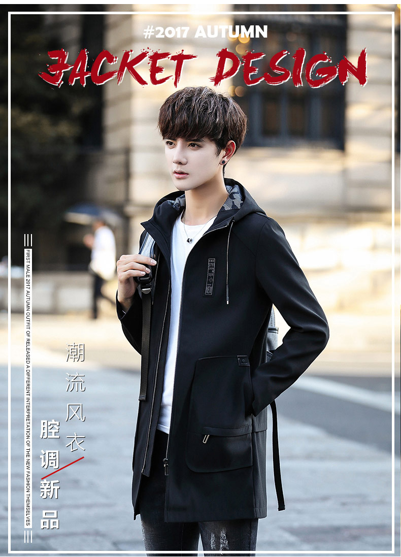 Blouson homme NODO HOMME  NORD manches longues - Ref 3116087 Image 8