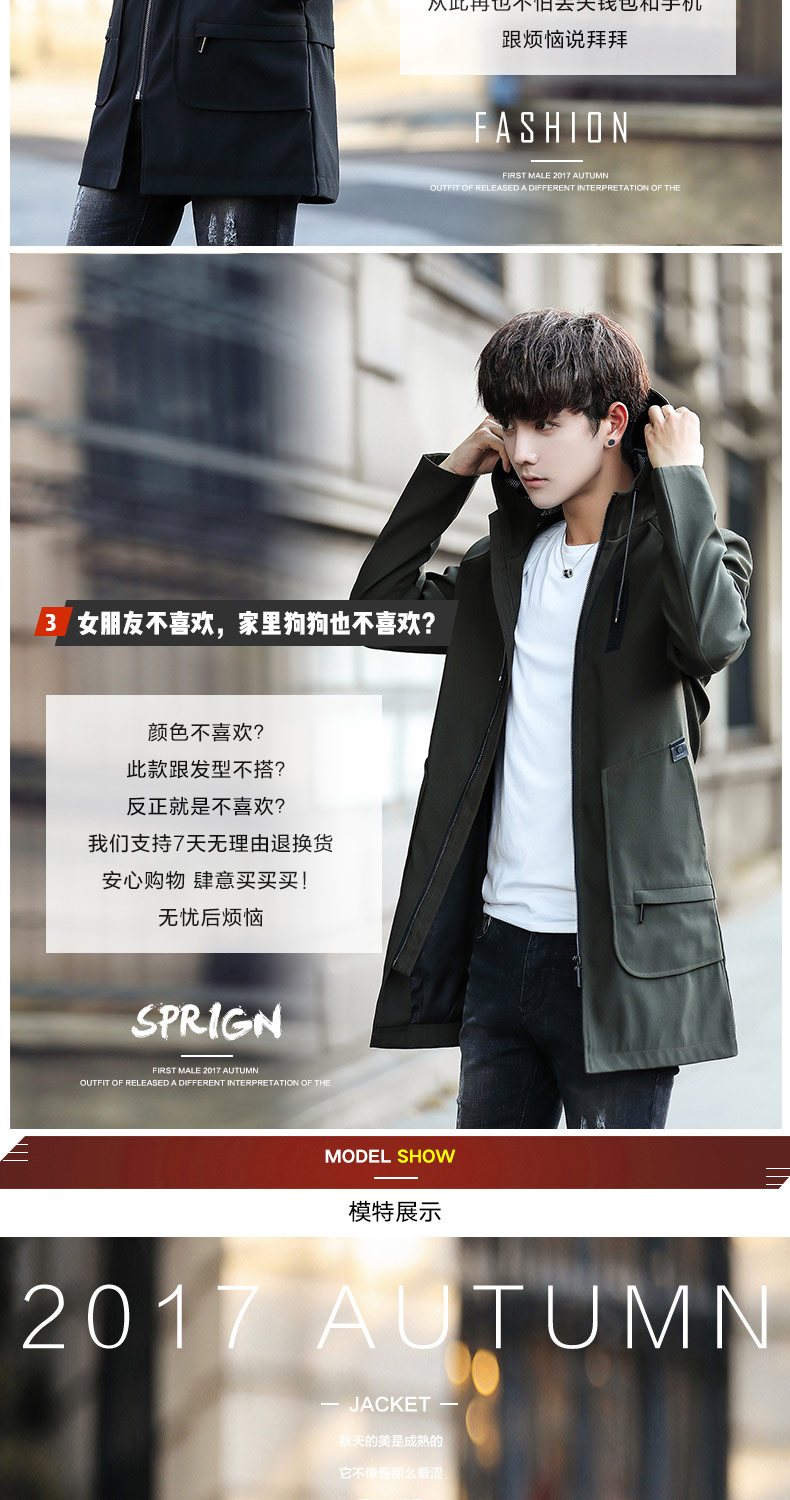 Blouson homme NODO HOMME  NORD manches longues - Ref 3116087 Image 19