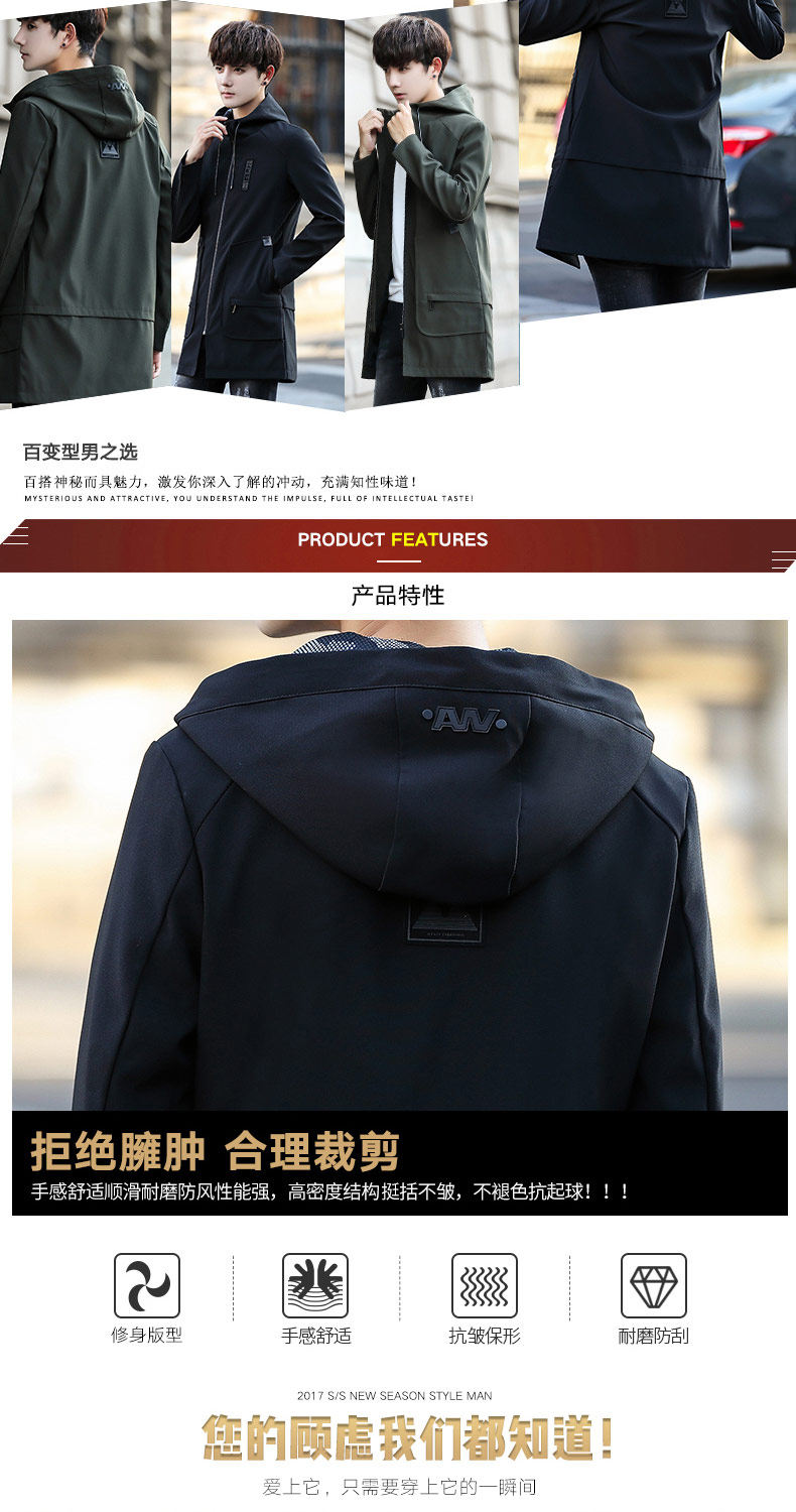 Blouson homme NODO HOMME  NORD manches longues - Ref 3116087 Image 17