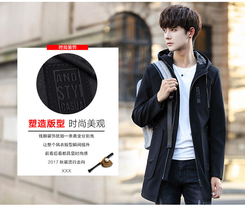 Blouson homme NODO HOMME  NORD manches longues - Ref 3116087 Image 15