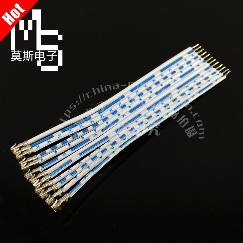 12P blue and white flat cable XH XHB-2 54mm connector plug-in single-head tin harness 100mm-600mm