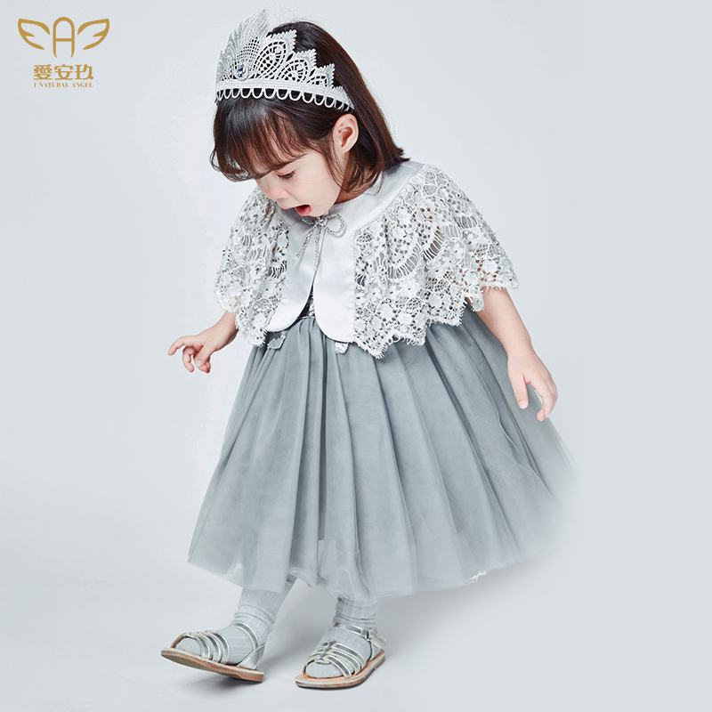 Love Anjiu flower girl Wedding little girl dress Children's birthday Princess skirt Baby year-old girl Little owner shawl